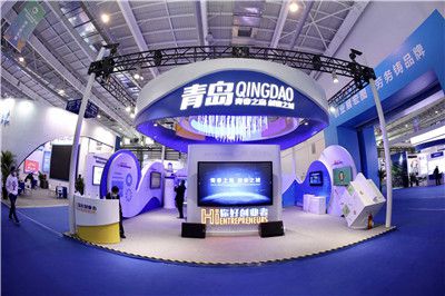 青島攜“創(chuàng)業(yè)城市”建設(shè)成果亮相全國創(chuàng)業(yè)就業(yè)服務(wù)展，展示會(huì)展服務(wù)新高度